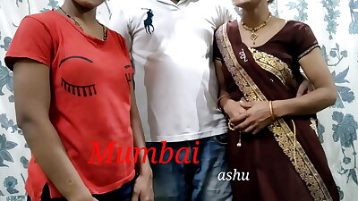 मुंबई आशु और उसके भाभी को दोन्हो को एकसाथ चोदा। क्लियर हिंदी ऑडियो।